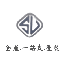 海西顺利整装公司