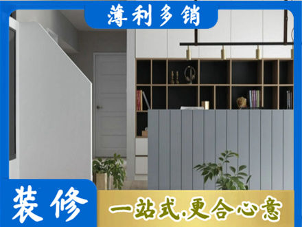 海西正规客厅电视柜装修