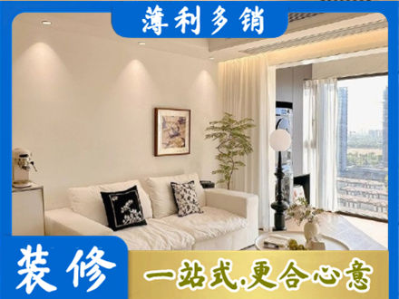 海西正规背景墙装修