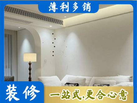 海西正规吊顶装修