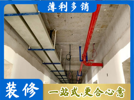 海西水电工程安装