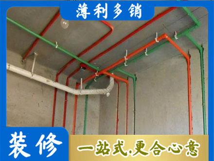 海西水电设计
