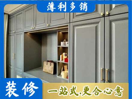 海西定制电视柜