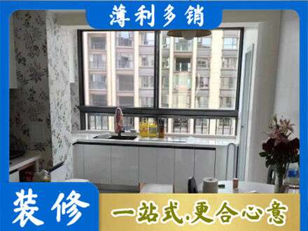 海西定制衣柜鞋柜餐边柜23.jpg