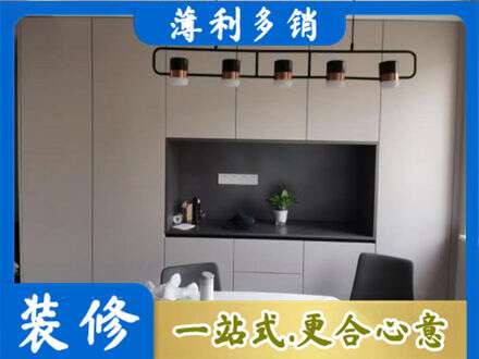 海西定制衣柜鞋柜餐边柜25.jpg