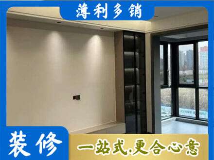 海西定制电视柜