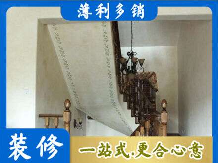 海西专业房屋刷漆