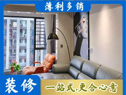 海西墙面刷艺术漆