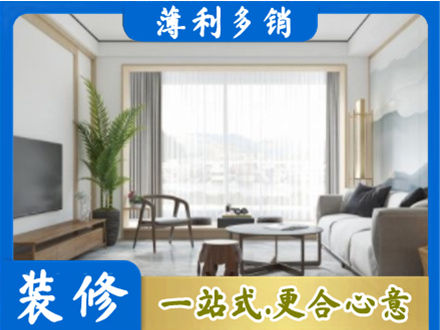 海西阳台装修案例