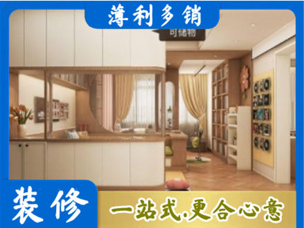 海西衣柜定做案例